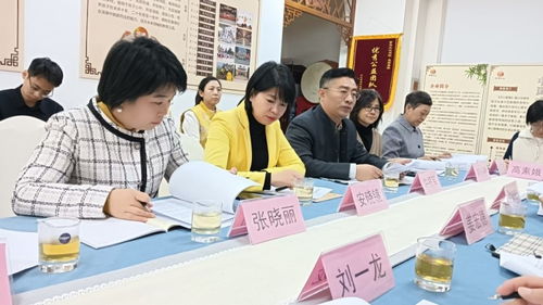 中國(guó)教育發(fā)展戰(zhàn)略學(xué)會(huì)家校協(xié)同專(zhuān)委會(huì)重大課題開(kāi)題報(bào)告會(huì)圓滿(mǎn)成功