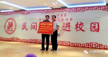 厲害啦 我市七所學(xué)校被評(píng)為民間文化教育示范學(xué)校