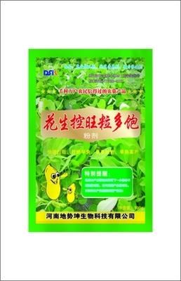 花生控旺粒多飽