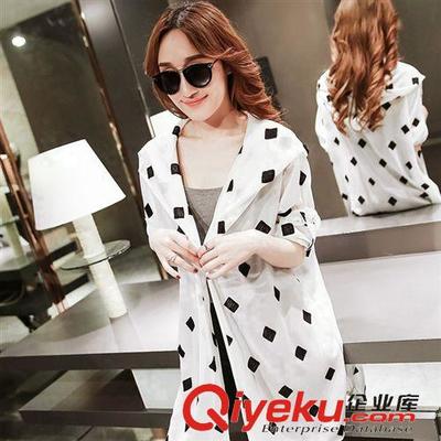 2015夏季韓版幾何波點(diǎn)提花連帽防曬開衫批發(fā)指南