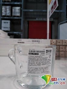 宜家不標(biāo)注代工廠信息引爭(zhēng)議 是偽親民還是忽視消費(fèi)者權(quán)益？