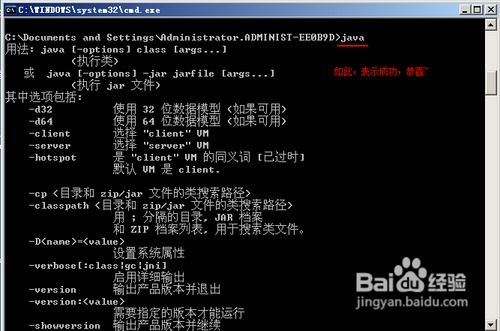 計算機(jī)軟件發(fā)展歷程與Java語言的演進(jìn)